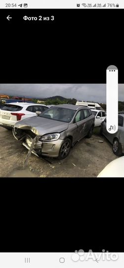 Volvo XC60 2.4 AT, 2015, битый, 218 000 км