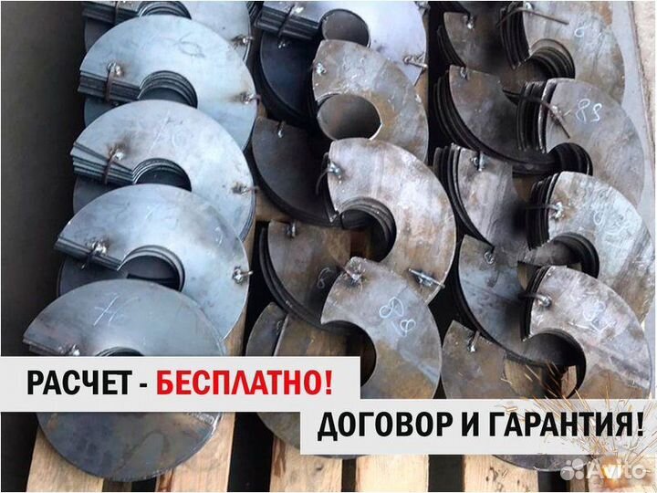 Лопасть для винтовой сваи