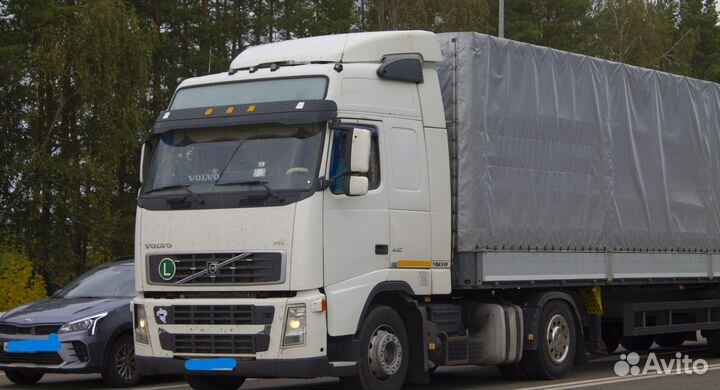 Аренда трала