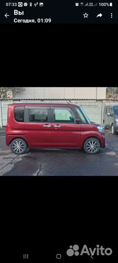 Daihatsu Tanto 0.7 CVT, 2019, 53 200 км