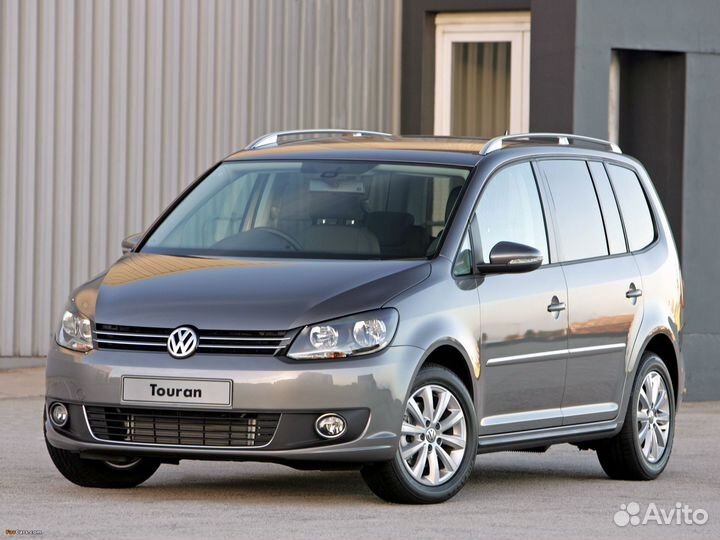 Такси межгород трансфер