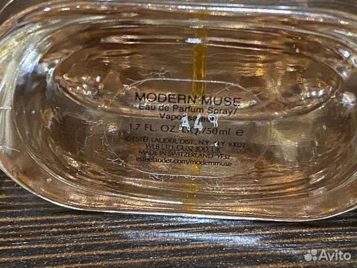 Modern muse 50 ml EDP тестер оригинал