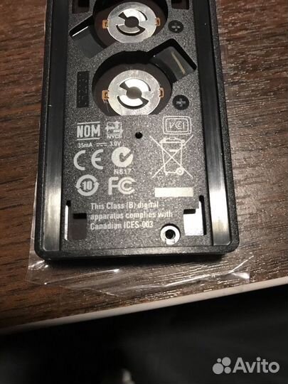 Пульт для моноблока Lenovo B320