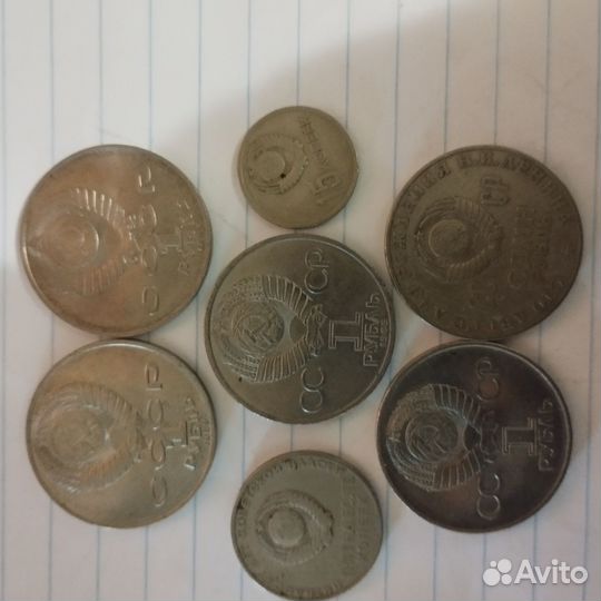 Набор советских юбилейных и памятных монет