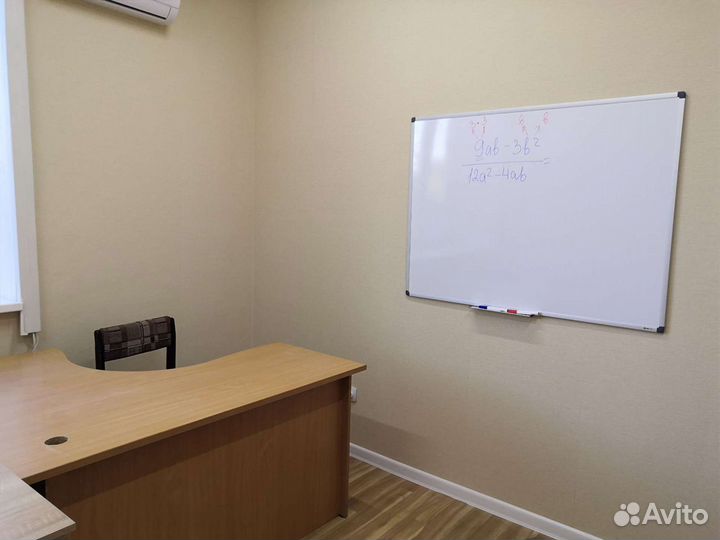 Репетитор по математике, информатике