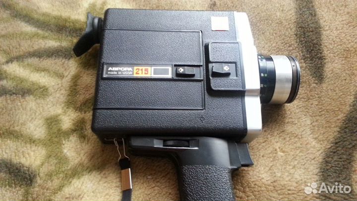 Советская камера аврора