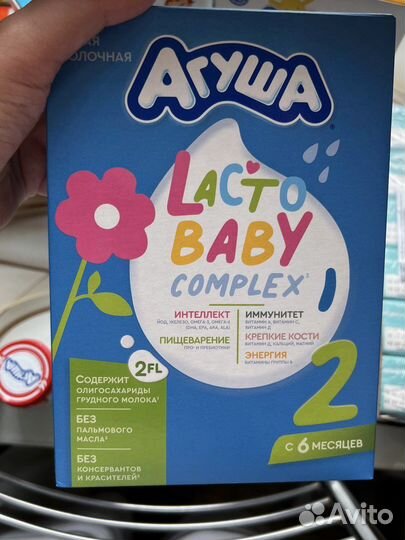 Агуша lacto baby 2