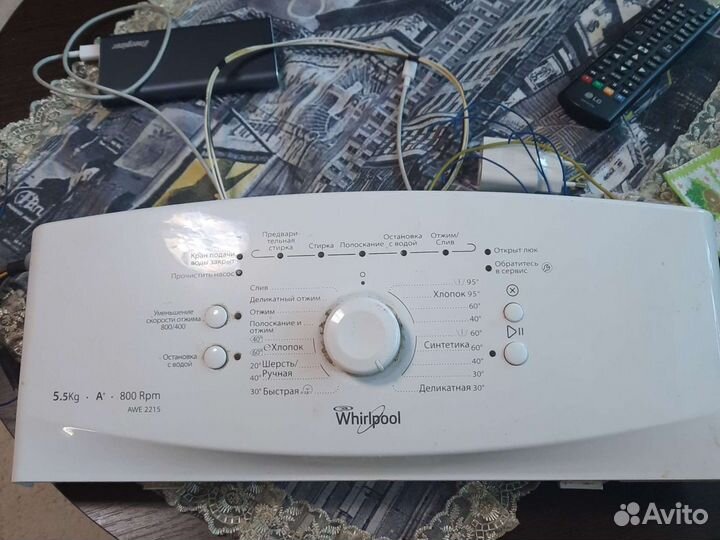Блок управления Whirlpool 2215