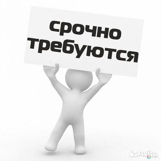 Мастер универсал со своим инструментом