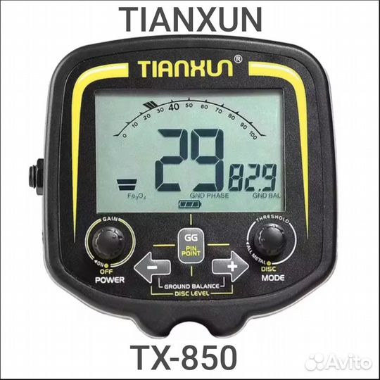 Металлоискатель TX-850 + всё в комплекте