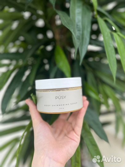 Скраб для тела