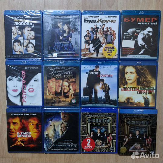 Blu ray диски лицензия редкие новые часть 1 