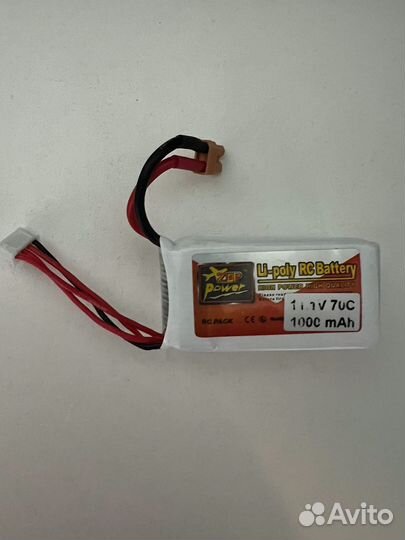 Fvp дрон полный комплект+джостик