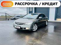 Honda Civic 1.3 CVT, 2008, 249 000 км, с пробегом, цена 899 999 руб.