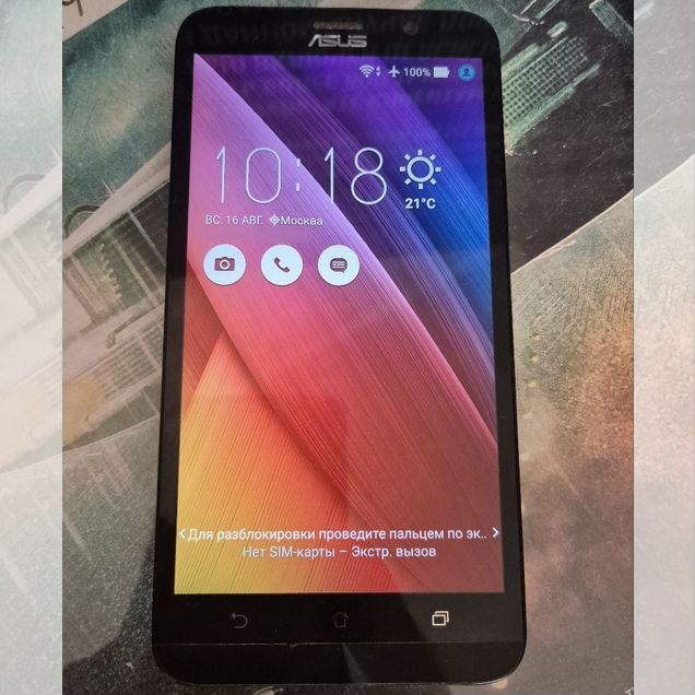 ASUS ZenFone 2 Laser ZE551KL, 3/32 ГБ, 2 SIM
