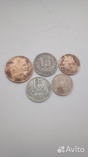 Продам монеты СССР