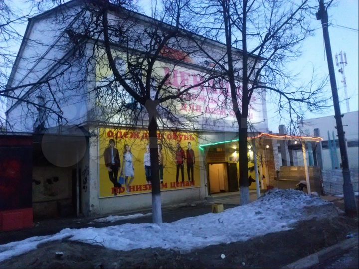 Торговая площадь, 450 м²