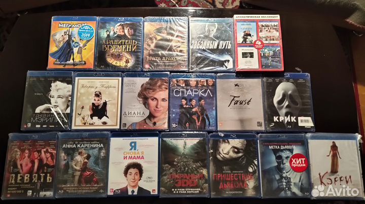 Фильмы на BlueRay