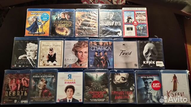 Фильмы на BlueRay