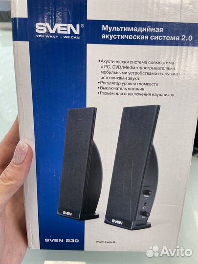 Мультимедийная акустическая система