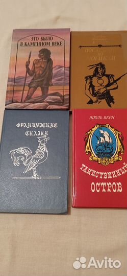 Книги-новые-художественная литература