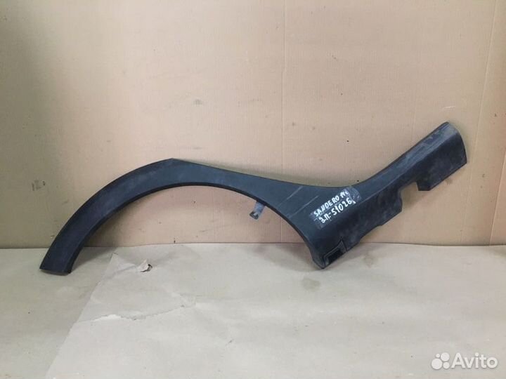 Накладка крыла задняя правая Renault Sandero