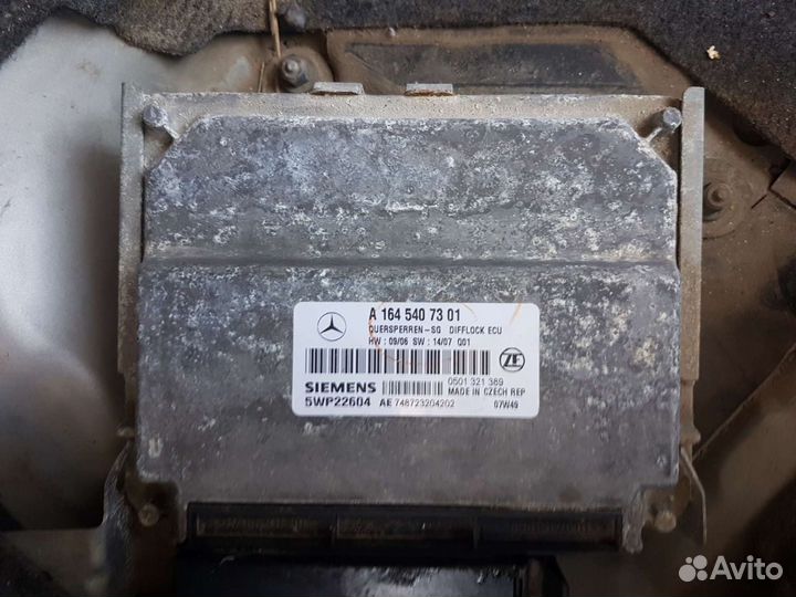 Эбу блокировки дифференциала Mercedes W164 X164
