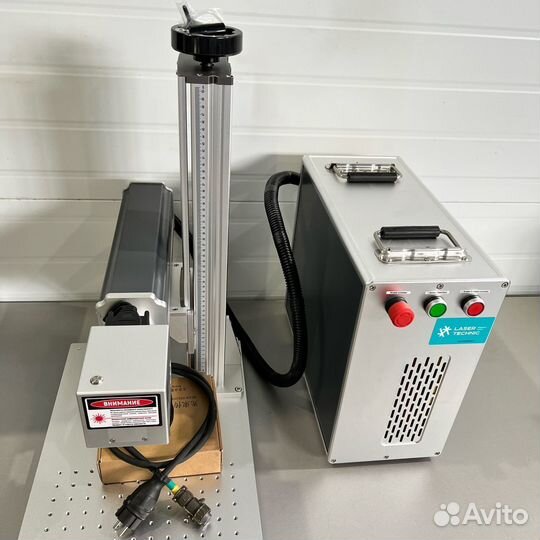 Лазерный маркер JPT 50w