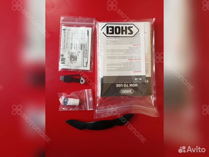 Мотошлем shoei neotec II plain (белый)