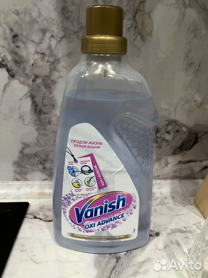 Гель для стирки Vanish для белого белья 1,5 л