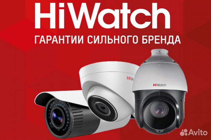 Монтаж систем видеонаблюдения