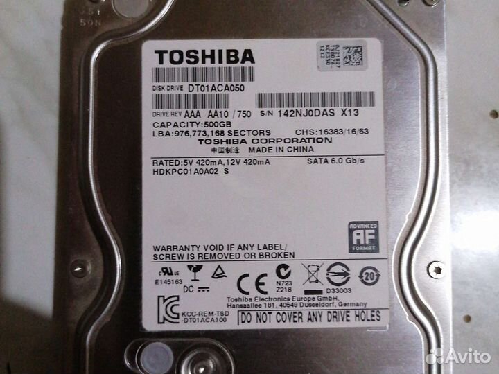 Жесткий диск 500 гб для пк