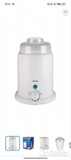 Подогреватель стерилизатор для бутылочек