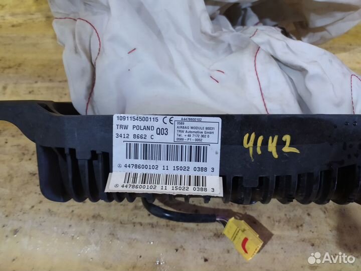 Подушка безопасности airbag Mercedes Benz Vito