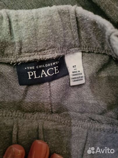 Детская одежда для мальчиков на 4 года