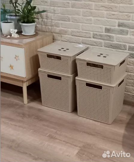 Коробка для хранения