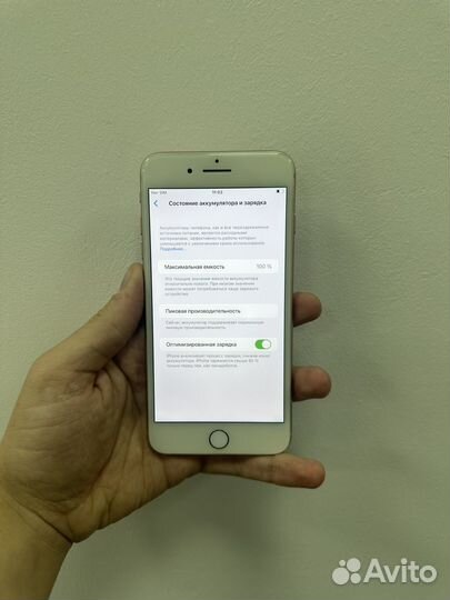 iPhone 8 Plus, 256 ГБ