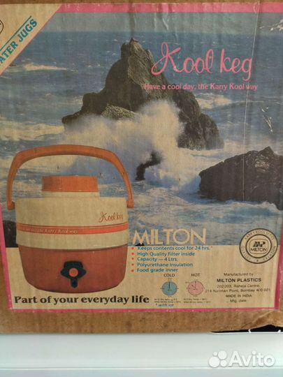 Термос-холодильник Kool keg Milton, термокега