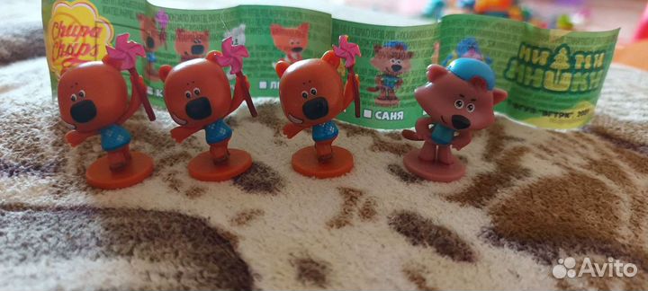 Киндеры Мимимишки, Смурфики, Миньоны