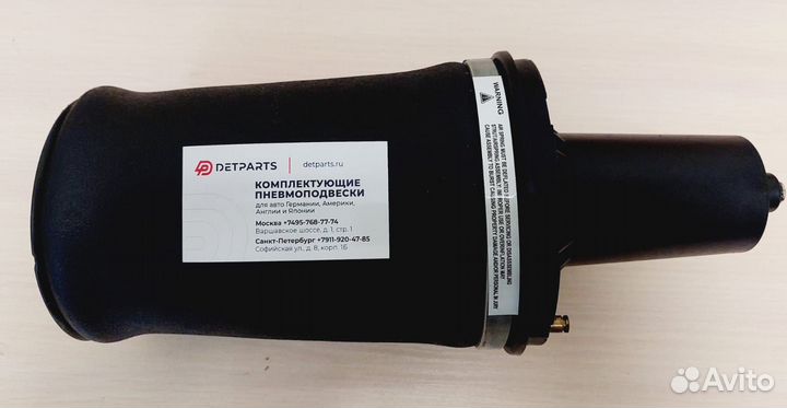 Пневмобаллон Range Rover II P38 REB101740
