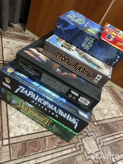 Аренда настольных игр