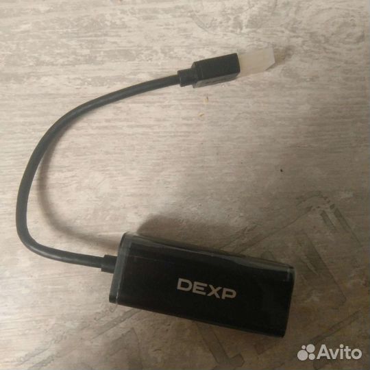 Сетевая карта dexp ZH-USB 3.0 1000мбит(переходник)