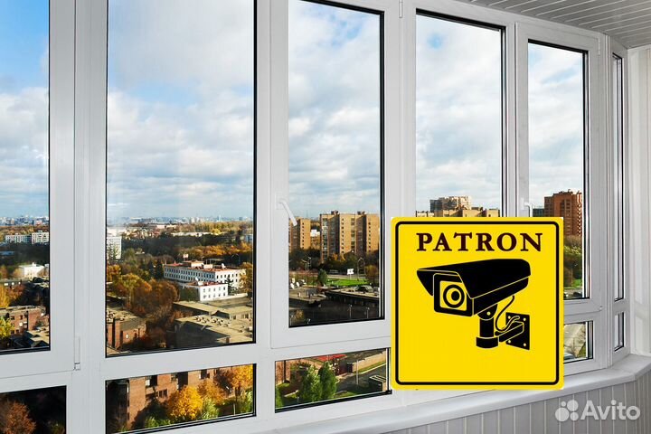 Окна пластиковые