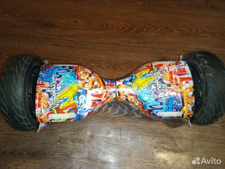 Гироскутер бу