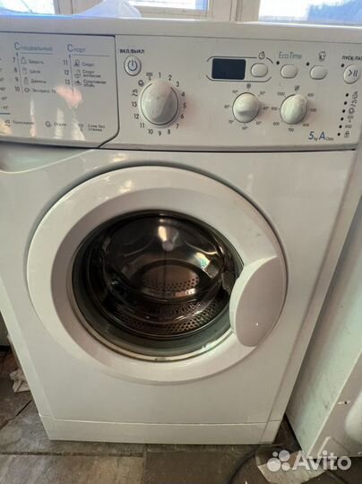 Стиральные машины от рбт Сервис - Гарантия 3 мес