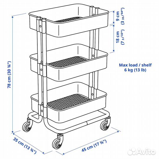 Raskog IKEA 504.966.49 Тележка Жёлтый