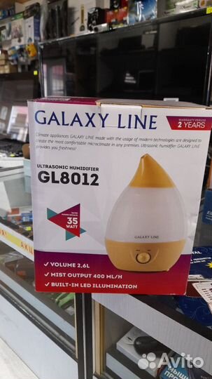 Увлажнитель ультразвуковой galaxy line GL801 новый