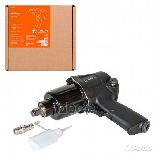 Гайковёрт пневматический ударный 1/2DR 650Нм AT