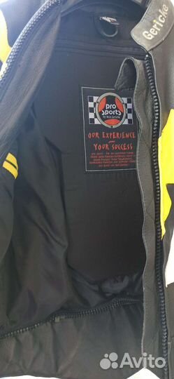 Мотокуртка