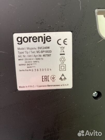 Вертикальный пылесос gorenje на запчасти